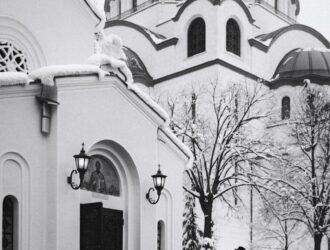 Sırbistan PS5 Fiyatları - Belgrad PS5 Fiyatları